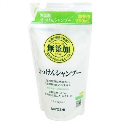 日本製 MIYOSHI 白色無添加洗髮精-補充包 300ml   4904551100218