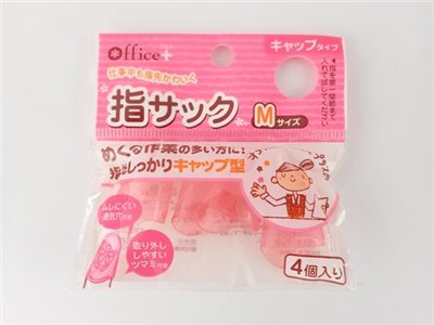  矽膠 點鈔指套  .  粉  4入    -    M- 17034    /   L-23206  