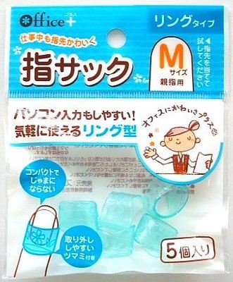 矽膠 點鈔指套  .  藍  -    M5入- 17038   .  L4入-23208   