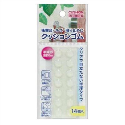 LEMON   14P半圓球型安心、靜音、防撞止滑貼  4903409153222