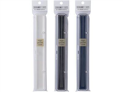 日本製 山田 YAMADA  752 筷盒- 21 cm    4965534752114