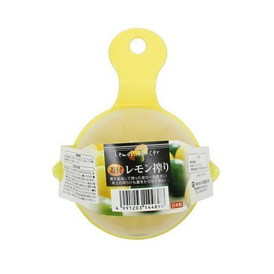 日本製  ECHO  0428-118 壓檸檬器-附蓋   4991203144898