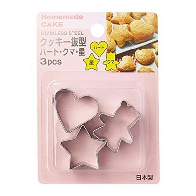 日本製 餅乾拔型 小3P(心,熊,星)    4511636101710