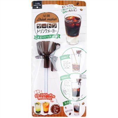  27563 飲料分層模  / 飲料分層器 / 調酒分層   4582373522779