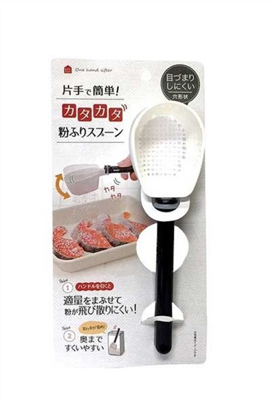 29054 粉篩匙  4905687290545