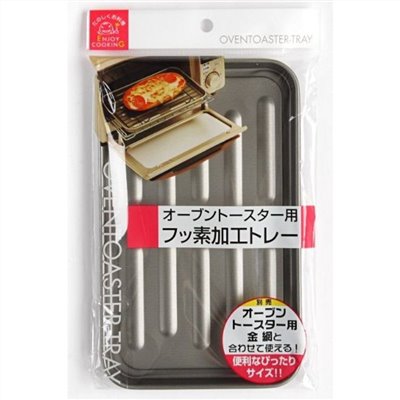 日本製  便利DIY烘焙.烤箱專用淺型烤盤   4975719001654