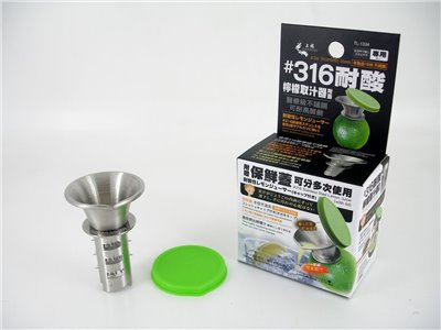 台灣製  上龍 #316耐酸檸檬取汁器  4713537013349