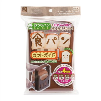 日本製  小久保KOKUBO    KK-093 吐司切片模   4956810800940