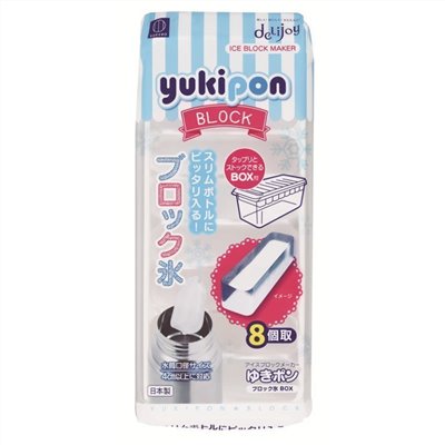 日本製  小久保  KOKUBO  KK-220 2合1製冰盒-保溫瓶用-長   4956810802159