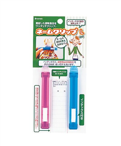 日本製 inomata 6202可標示日期2入保鮮封口夾    4905596620204