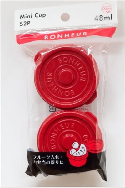 山田  YAMADA  1583  bonheur  迷你收納盒S-2入  4965534158312