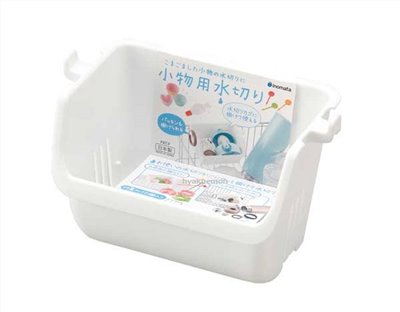 日本製  inomata 0049 小物用瀝水籃   4905596004967