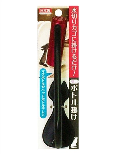 日本製 110325   AIWA  黑貓瀝水架   4995021110325