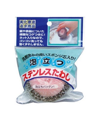 日本製  MAMEITA  HB006 鋼絲球附海棉清潔刷   4930419804073