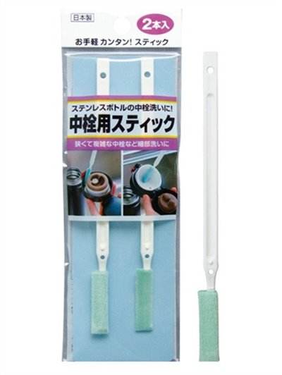 日本製  MAMEITA    HG304 保溫瓶注水口清潔刷-2P   4930419830485