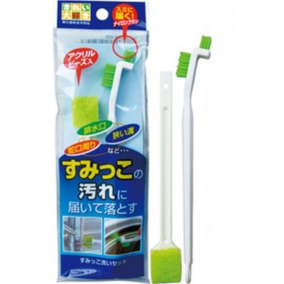 日本製   MAMEITA    HB405  流理台清潔刷組    4930419840583