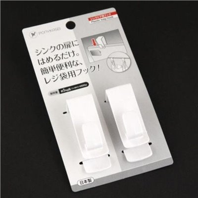 日本製   PONY  HK085  櫥櫃門萬用勾2P     4962964240105