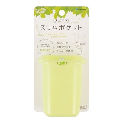 日本製   inomata  2111   吸盤牙膏、牙刷架 