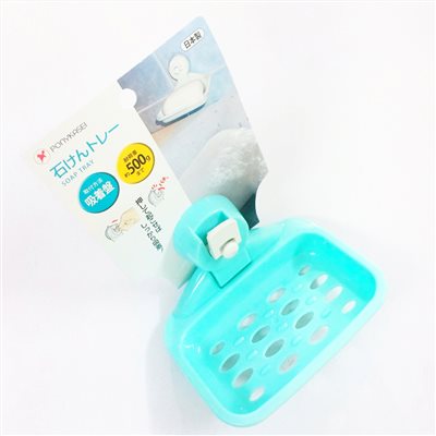 日本製  PONY HK-092 壓扣吸盤式皂盒收納架    4962964241706