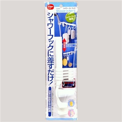 日本製  578780 浴室蓮蓬頭 收納架   4901948578780
