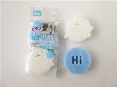 日本製  244787 洗面台清潔海綿  4986614244787