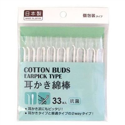 日本製  MAKOTO   7579 綿花棒+耳扒33P   4968988075792