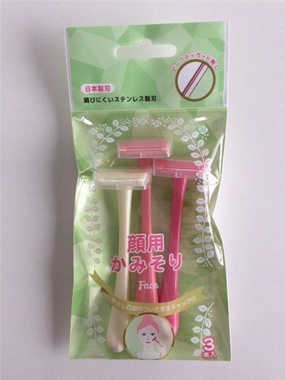  NIKKEN    3P安全弧型刮毛刀(附蓋)    4902186000163