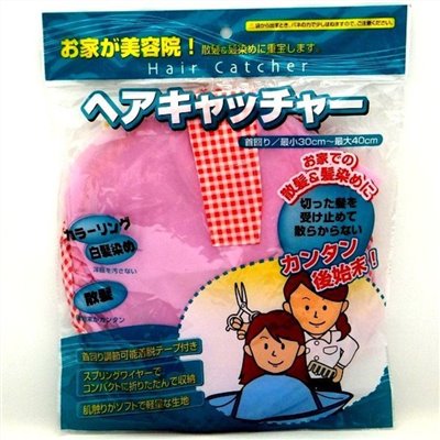 ECHO  1236-556 剪髮罩   4991203152466   ~顏色隨機出貨~