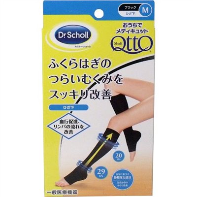 日本製   QTTO  一般醫療塑腿健康襪小腿~腳 ~ M-白  / M -黑