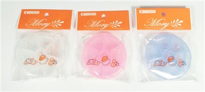 台灣製  茂盛  甜心收納盒  4716545009502