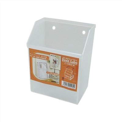山田   YAMADA    NO.451 Desk Labo  信件收納盒