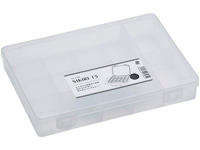日本製  山田  YAMADA   No.1348    SIKIRI    15 小物盒   4965534134811