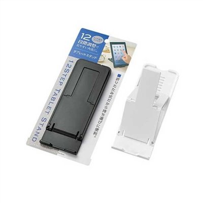 ECHO  可調式平板置放架     4991203164049