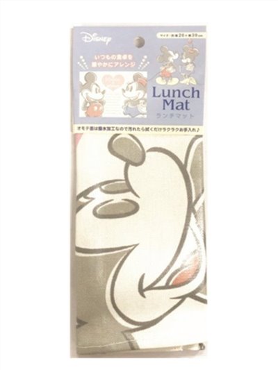 Disney   迪士尼系列   防潑水餐巾.餐墊~  米奇黃 / -公主 /- 米奇米妮 /- Tsum Tsum/ -米其漫畫
