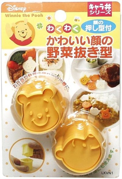 Disney 迪士尼系列 POOH小熊維尼 維尼熊 蔬菜 壓模  4973307104015
