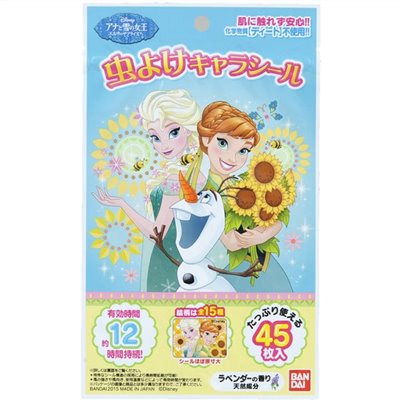 日本製 Disney 迪士尼系列 冰雪奇緣 圖案防蚊貼-薰衣草精油/12H/45枚/包 4543112968579