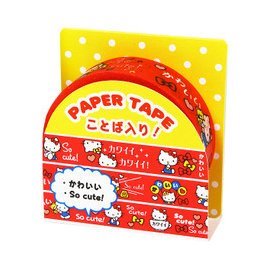 三麗鷗系列 Hello Kitty凱蒂貓 紅底氣球.小熊.和紙膠帶  4901610717974
