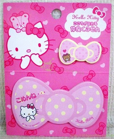 日本製 三麗鷗系列  Hello Kitty 凱蒂貓 便利貼 ~點點粉 / 蝴蝶結紅