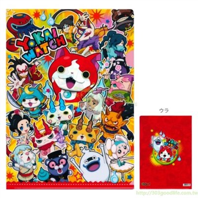 日本製 妖怪手錶  A4資料夾 ~  紅  / ~藍