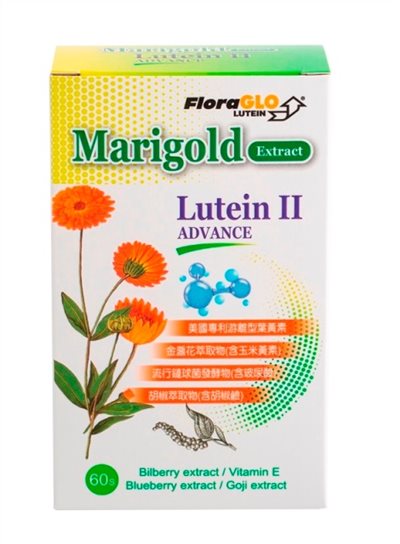 第二代金盞花萃取物(含葉黃素)
