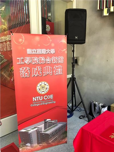 器材出租-EV15吋專業舞台喇叭-1對(非販售)-日租3000/24h /需自取/多日優惠另洽