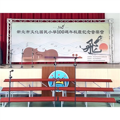 器材出租-TRUSS結構250x500範例+大圖輸出施工安裝(非販售)-依造尺寸及距離報價/多日優惠另洽