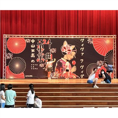 器材出租-TRUSS結構350x900範例+大圖輸出施工安裝(非販售)-依造尺寸及距離報價/多日優惠另洽 