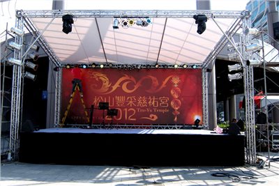 器材出租-TRUSS帳篷+舞台結構施工安裝範例(非販售)-依造尺寸及距離報價