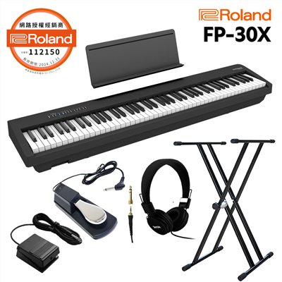 線上樂器展-嚴選Roland FP-30X 88鍵數位鋼琴黑色-單機組/原廠贈品+市值破25XX好禮/原廠公司貨
