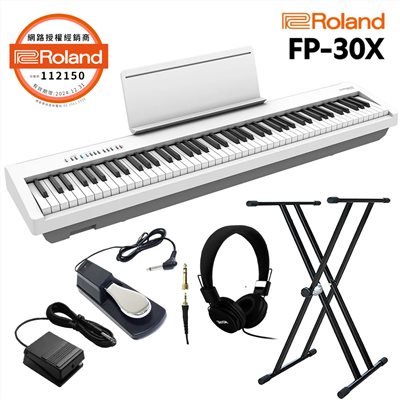線上樂器展-嚴選Roland FP-30X 88鍵數位鋼琴白色-單機組/原廠贈品+市值破25XX好禮/原廠公司貨