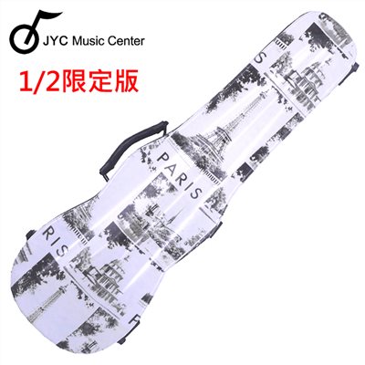 JYC Music 1/2 小提琴盒 彩繪巴黎款/具備溼度計/羽量級複合材料