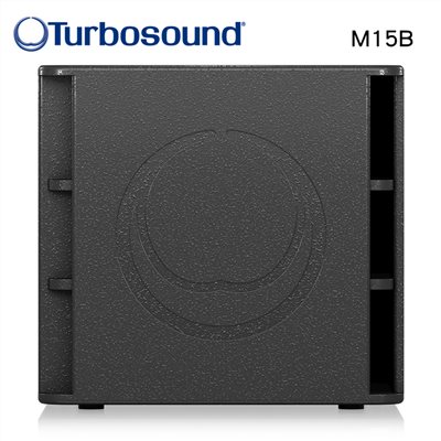 Turbosound M15B 活動用低音喇叭-PA 15吋2200W-原廠公司貨