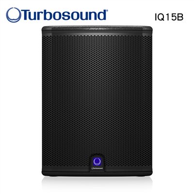 Turbosound iQ15B活動用低音喇叭15吋3200W-原廠公司貨