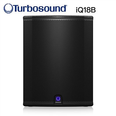Turbosound iQ18B活動用低音喇叭18吋3200W-原廠公司貨